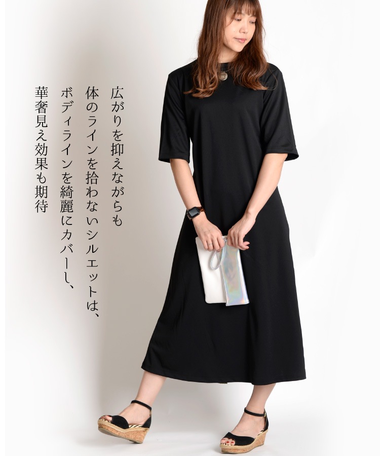 ̥ѡХååȥ쥤䡼ԡ