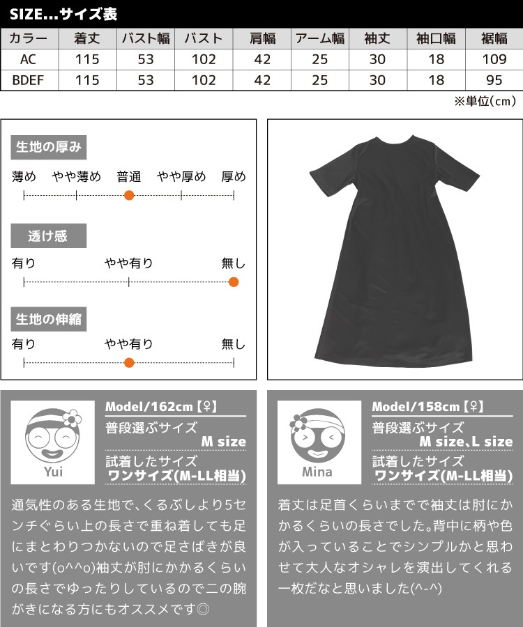 ̥ѡХååȥ쥤䡼ԡ