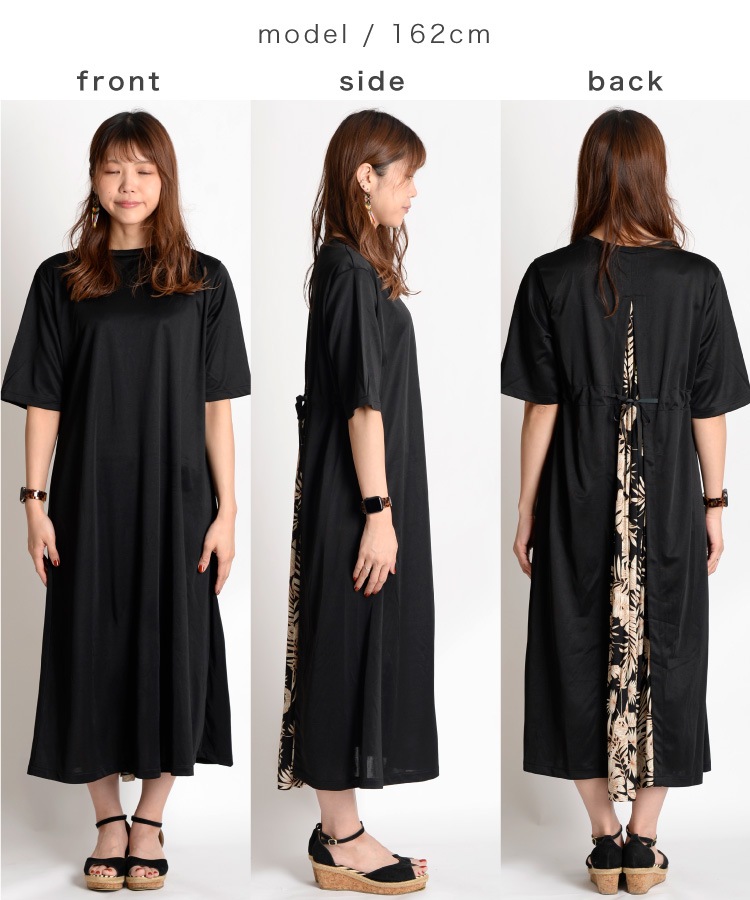 ̥ѡХååȥ쥤䡼ԡ