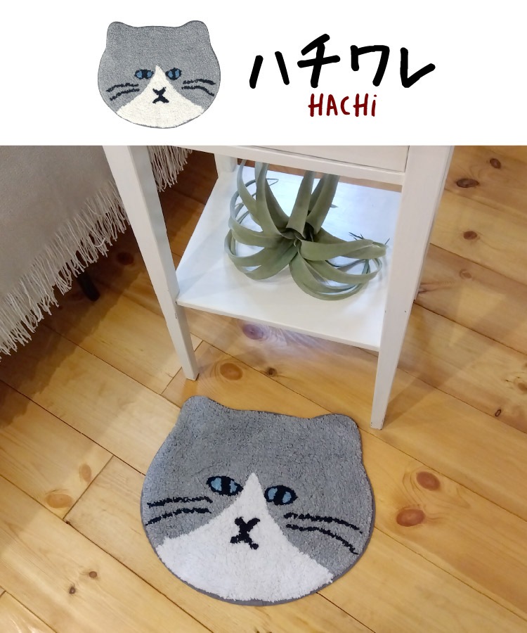 �������ޥå� ǭ �ͥ� �ˤ�� ����å� �ˤ��Ȥ⤫�襤��������åȥե������ޥå� ��������ȥޥå� �⤳�⤳ �ޥå� �饰 ����ƥꥢ ���� ǭ�� ǭ�� ưʪ ���˥ޥ� ���襤�� �֤����� ������ ���ե� �ץ쥼��� ǭ���� �饰�ޥå�