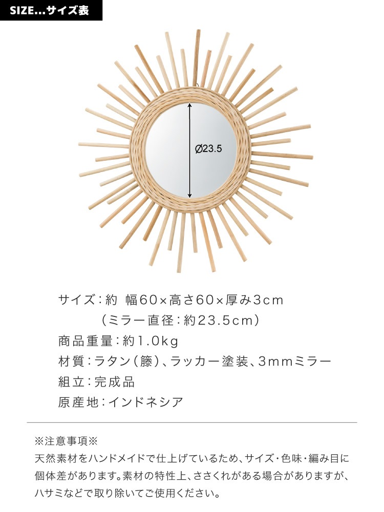 �饿��ߥ顼 �ɳݤ� �� ��������ߥ顼 ������ 60cm �ݷ� �߷� ���� �ڤ� ������� �̲� �ڹ� ����ƥꥢ ���� �� �ʥ����� ����ߥ顼 ���� �ե� �������� �꥾���� ���� ��ӥ� ���� �ɾ��� ��������ǥ�