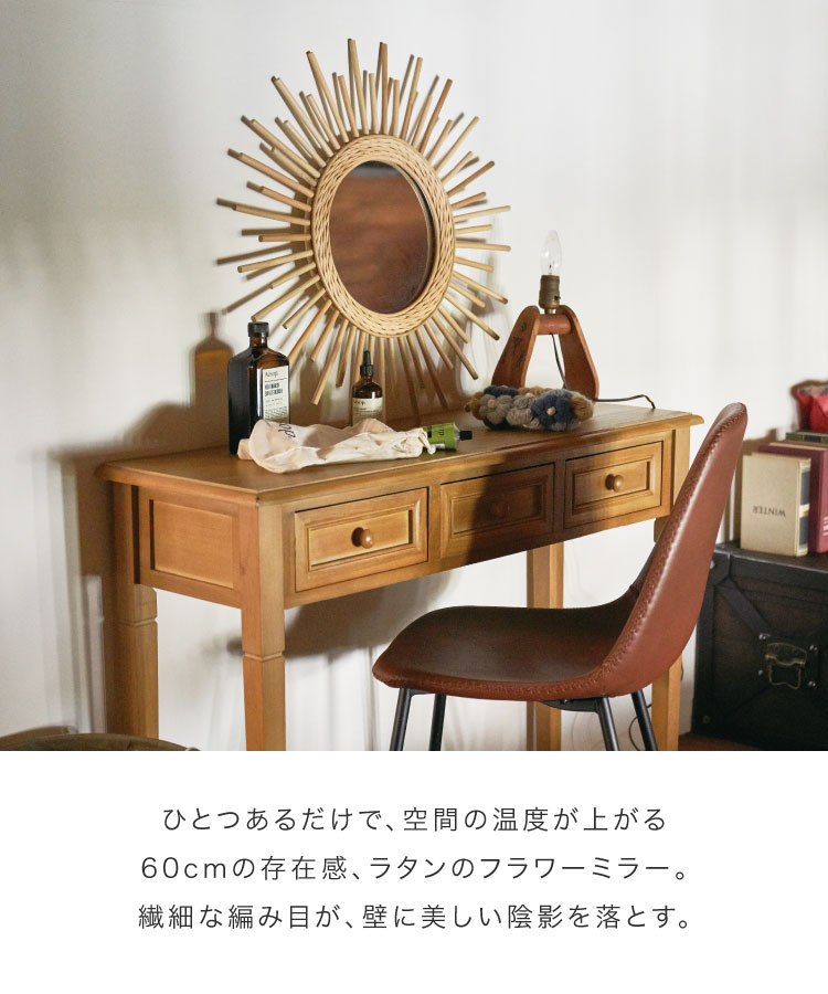 �饿��ߥ顼 �ɳݤ� �� ��������ߥ顼 ������ 60cm �ݷ� �߷� ���� �ڤ� ������� �̲� �ڹ� ����ƥꥢ ���� �� �ʥ����� ����ߥ顼 ���� �ե� �������� �꥾���� ���� ��ӥ� ���� �ɾ��� ��������ǥ�