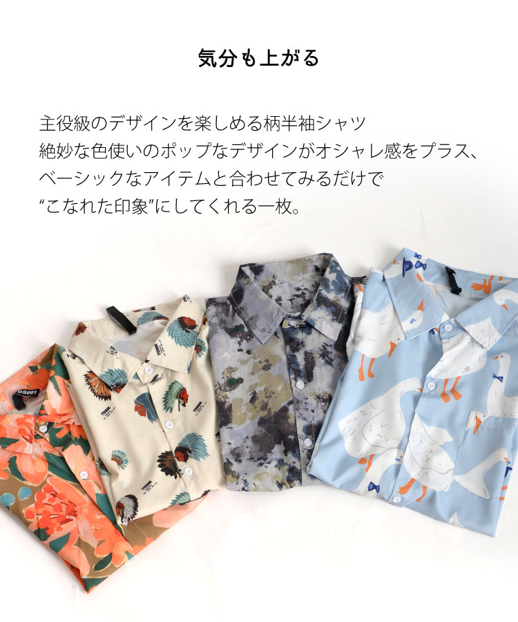 ������� Ⱦµ ��ǥ����� ��� ����� �ȥåץ� ��ʬ��夬�롣��Ⱦµ����� ������ �����ϥ���� �����ץ󥫥顼����� �֥饦�� ���� ���� ��ʪ ���� �����С������� �礭�������� ��ä��� �ä��� �� ���� �� ����
