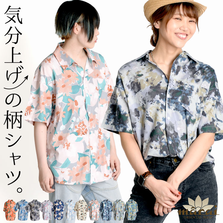 ������� Ⱦµ ��ǥ����� ��� ����� �ȥåץ� ��ʬ��夬�롣��Ⱦµ����� ������ �����ϥ���� �����ץ󥫥顼����� �֥饦�� ���� ���� ��ʪ ���� �����С������� �礭�������� ��ä��� �ä��� �� ���� �� ����