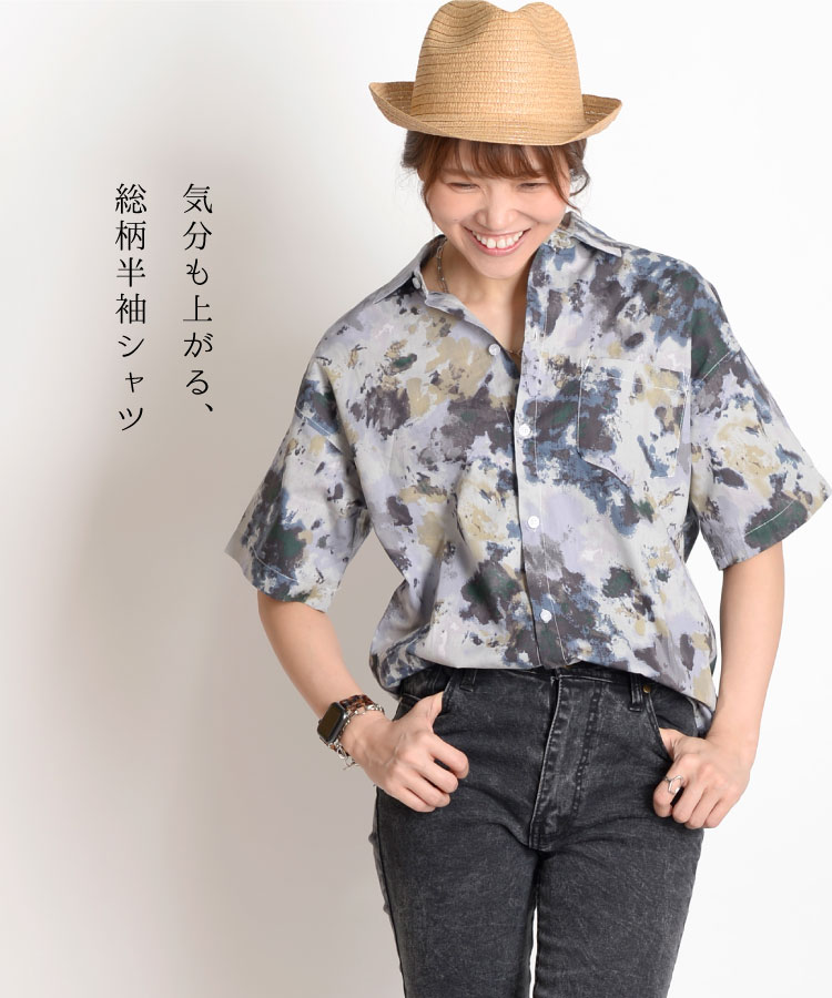 ������� Ⱦµ ��ǥ����� ��� ����� �ȥåץ� ��ʬ��夬�롣��Ⱦµ����� ������ �����ϥ���� �����ץ󥫥顼����� �֥饦�� ���� ���� ��ʪ ���� �����С������� �礭�������� ��ä��� �ä��� �� ���� �� ����