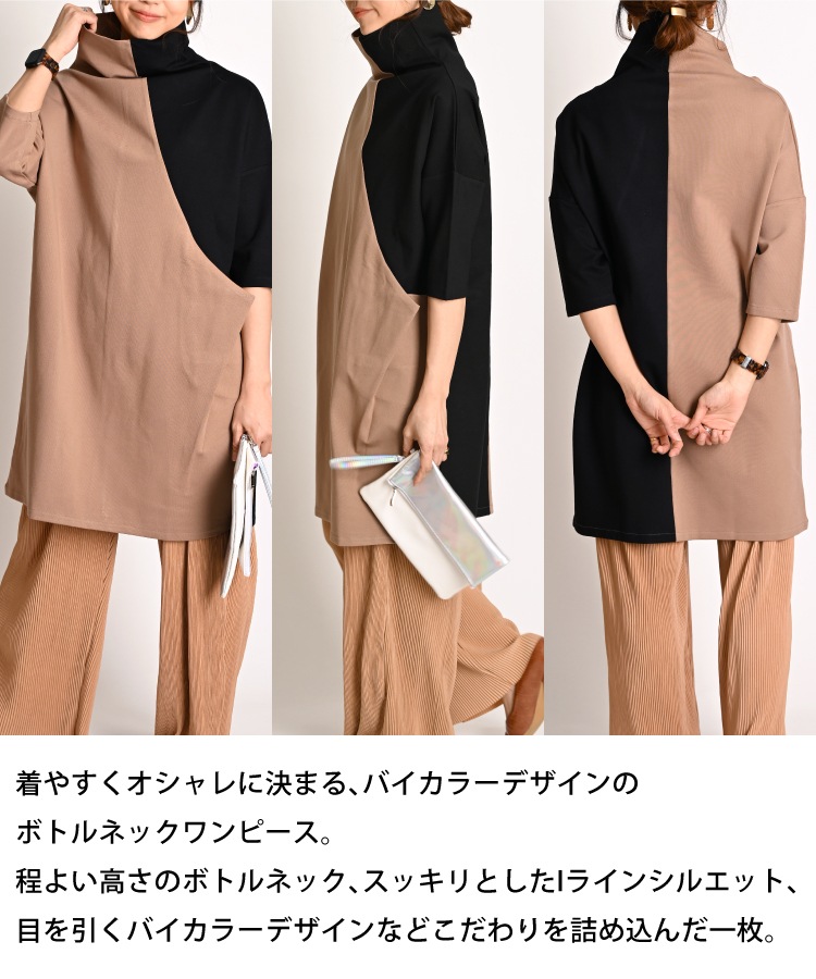 Ǥ롣Х顼ܥȥͥåԡ