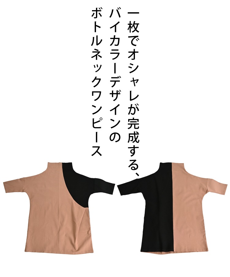 Ǥ롣Х顼ܥȥͥåԡ