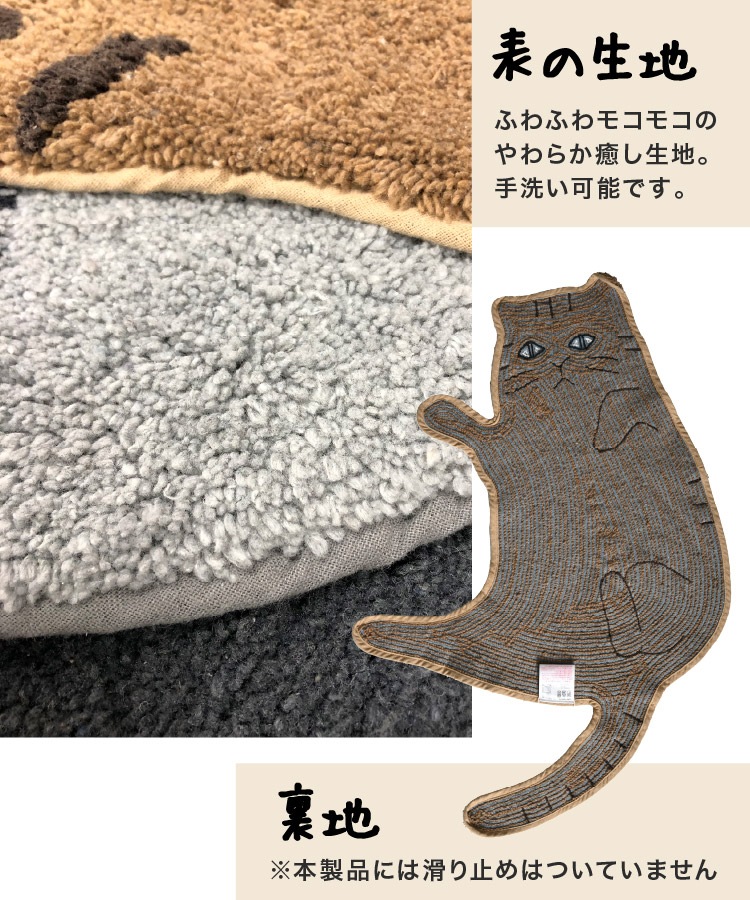 �ڴ��ָ���21.7%OFF�ۥ�������ȥޥå� ǭ �ͥ� �ˤ�� ����å� ���ˤ�ˤ�������åȥ�������ȥޥå� �⤳�⤳ �ޥå� �饰 ����ƥꥢ ���� ǭ�� ǭ�� ưʪ ���˥ޥ� ���襤�� �֤����� ������ ���ե� �ץ쥼��� ǭ���� �饰�ޥå�