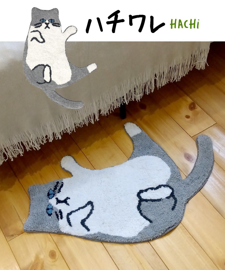 �ڴ��ָ���21.7%OFF�ۥ�������ȥޥå� ǭ �ͥ� �ˤ�� ����å� ���ˤ�ˤ�������åȥ�������ȥޥå� �⤳�⤳ �ޥå� �饰 ����ƥꥢ ���� ǭ�� ǭ�� ưʪ ���˥ޥ� ���襤�� �֤����� ������ ���ե� �ץ쥼��� ǭ���� �饰�ޥå�