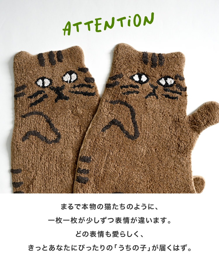 �ڴ��ָ���21.7%OFF�ۥ�������ȥޥå� ǭ �ͥ� �ˤ�� ����å� ���ˤ�ˤ�������åȥ�������ȥޥå� �⤳�⤳ �ޥå� �饰 ����ƥꥢ ���� ǭ�� ǭ�� ưʪ ���˥ޥ� ���襤�� �֤����� ������ ���ե� �ץ쥼��� ǭ���� �饰�ޥå�