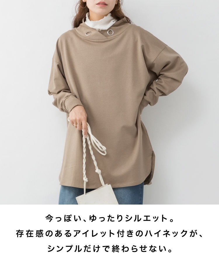 �������å� Ĺµ ��ǥ����� ��� �ϥ��ͥå� �ץ륪���С� �ȥ졼�ʡ� �ߥ�΢�� ����¾�����ǽ����ʤ����ϥ��ͥå�������åȥץ륪���С� �礭�������� ��ä��� ��� �ȥåץ� ��Ĺ�� ���ȥ�å� �����奢�� ��100 �� �� ��