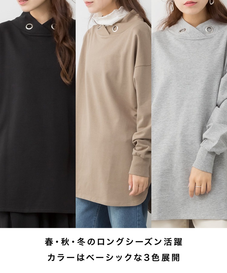 �������å� Ĺµ ��ǥ����� ��� �ϥ��ͥå� �ץ륪���С� �ȥ졼�ʡ� �ߥ�΢�� ����¾�����ǽ����ʤ����ϥ��ͥå�������åȥץ륪���С� �礭�������� ��ä��� ��� �ȥåץ� ��Ĺ�� ���ȥ�å� �����奢�� ��100 �� �� ��