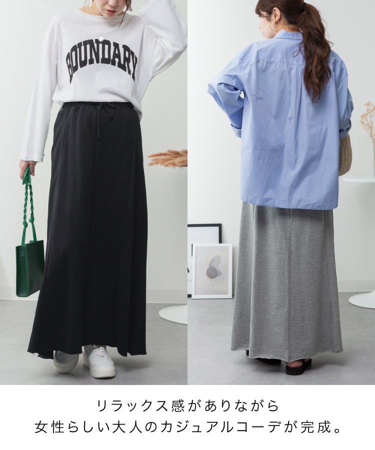 �ڴ��ָ���21.7%OFF�ۥ������� ���� �礭�������� ��ǥ����� �ե쥢�������� �������å� A�饤�� �� �ޥ����� 30�� 40�� 50�� �ߥ�΢�� �ڤ�äѤʤ� �������ȥ��� ��ä��� �η����С� �ڤ��� �롼�०���� �ʺ� �����奢�� ̵�� ����ץ� �ܥȥॹ �� �� ��