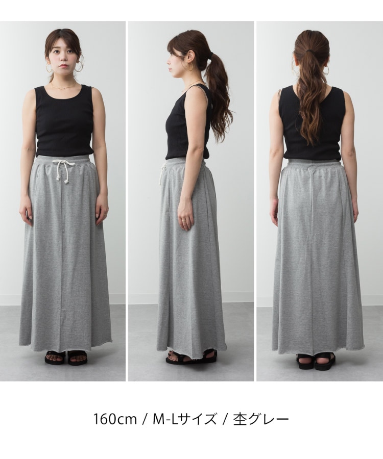 �ڴ��ָ���21.7%OFF�ۥ������� ���� �礭�������� ��ǥ����� �ե쥢�������� �������å� A�饤�� �� �ޥ����� 30�� 40�� 50�� �ߥ�΢�� �ڤ�äѤʤ� �������ȥ��� ��ä��� �η����С� �ڤ��� �롼�०���� �ʺ� �����奢�� ̵�� ����ץ� �ܥȥॹ �� �� ��