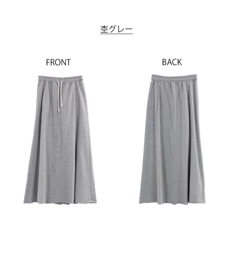 �ڴ��ָ���21.7%OFF�ۥ������� ���� �礭�������� ��ǥ����� �ե쥢�������� �������å� A�饤�� �� �ޥ����� 30�� 40�� 50�� �ߥ�΢�� �ڤ�äѤʤ� �������ȥ��� ��ä��� �η����С� �ڤ��� �롼�०���� �ʺ� �����奢�� ̵�� ����ץ� �ܥȥॹ �� �� ��