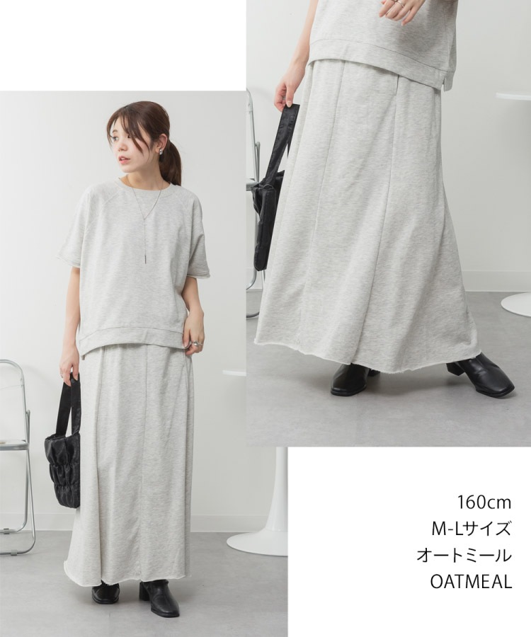 �ڴ��ָ���21.7%OFF�ۥ������� ���� �礭�������� ��ǥ����� �ե쥢�������� �������å� A�饤�� �� �ޥ����� 30�� 40�� 50�� �ߥ�΢�� �ڤ�äѤʤ� �������ȥ��� ��ä��� �η����С� �ڤ��� �롼�०���� �ʺ� �����奢�� ̵�� ����ץ� �ܥȥॹ �� �� ��