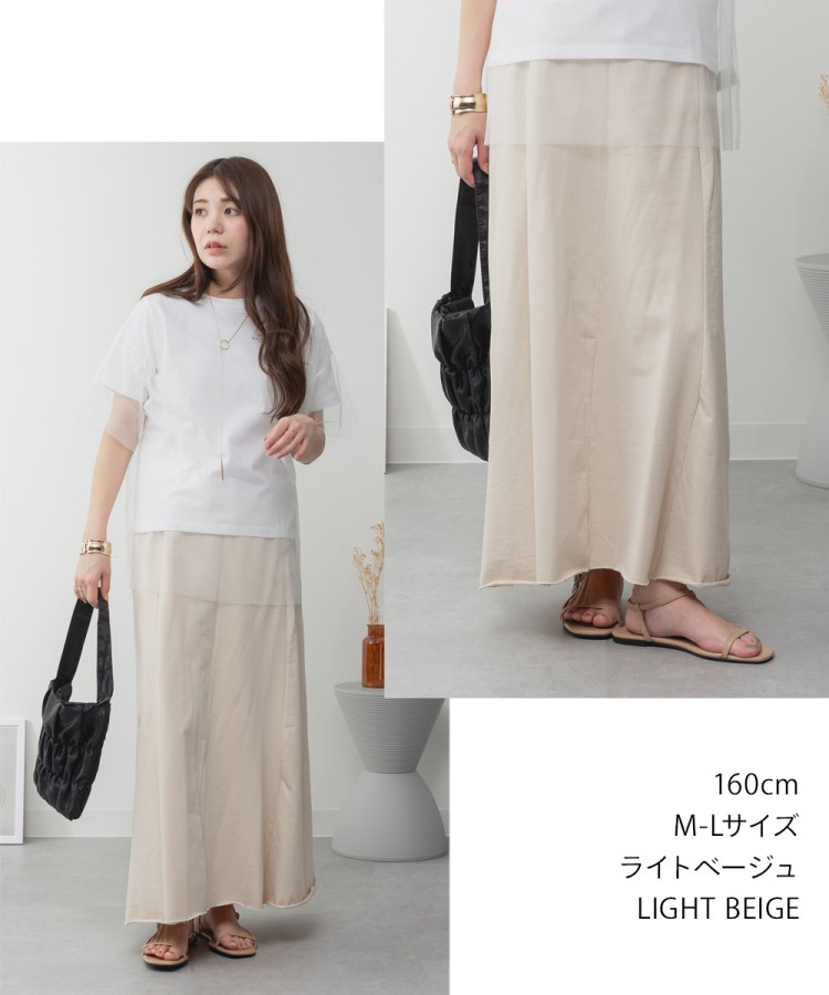 �ڴ��ָ���21.7%OFF�ۥ������� ���� �礭�������� ��ǥ����� �ե쥢�������� �������å� A�饤�� �� �ޥ����� 30�� 40�� 50�� �ߥ�΢�� �ڤ�äѤʤ� �������ȥ��� ��ä��� �η����С� �ڤ��� �롼�०���� �ʺ� �����奢�� ̵�� ����ץ� �ܥȥॹ �� �� ��