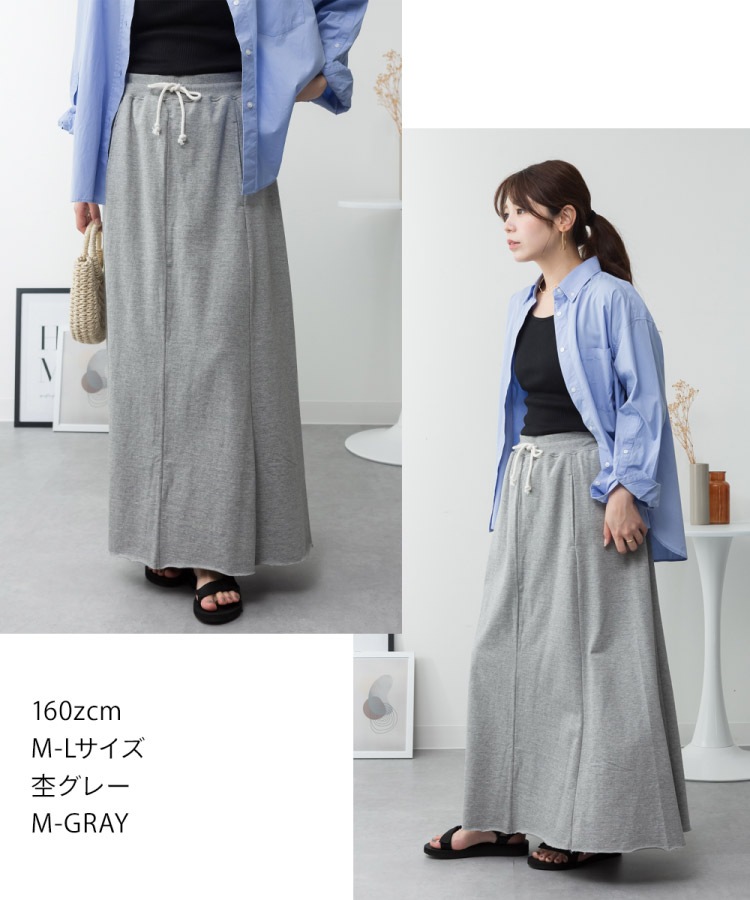 �ڴ��ָ���21.7%OFF�ۥ������� ���� �礭�������� ��ǥ����� �ե쥢�������� �������å� A�饤�� �� �ޥ����� 30�� 40�� 50�� �ߥ�΢�� �ڤ�äѤʤ� �������ȥ��� ��ä��� �η����С� �ڤ��� �롼�०���� �ʺ� �����奢�� ̵�� ����ץ� �ܥȥॹ �� �� ��