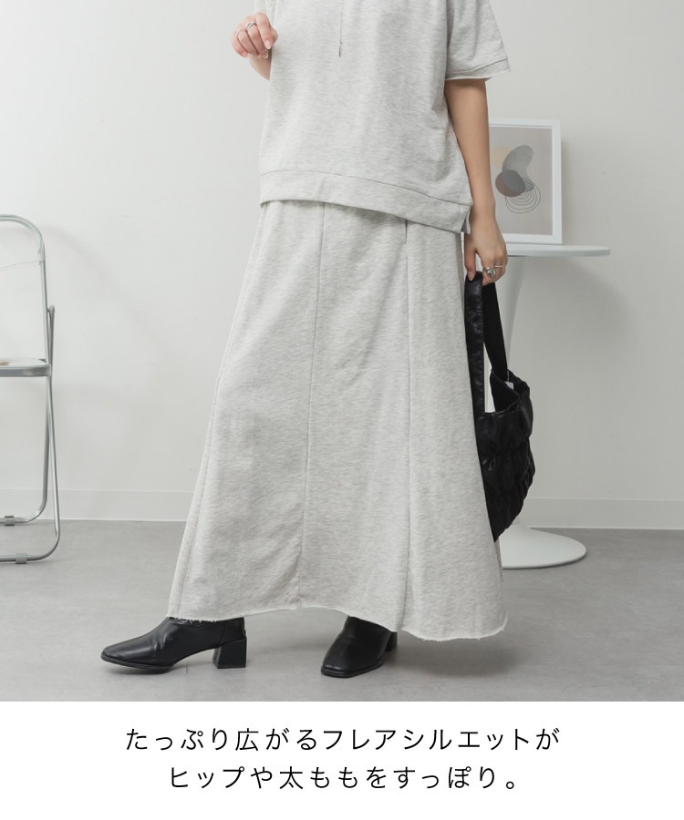 �ڴ��ָ���21.7%OFF�ۥ������� ���� �礭�������� ��ǥ����� �ե쥢�������� �������å� A�饤�� �� �ޥ����� 30�� 40�� 50�� �ߥ�΢�� �ڤ�äѤʤ� �������ȥ��� ��ä��� �η����С� �ڤ��� �롼�०���� �ʺ� �����奢�� ̵�� ����ץ� �ܥȥॹ �� �� ��