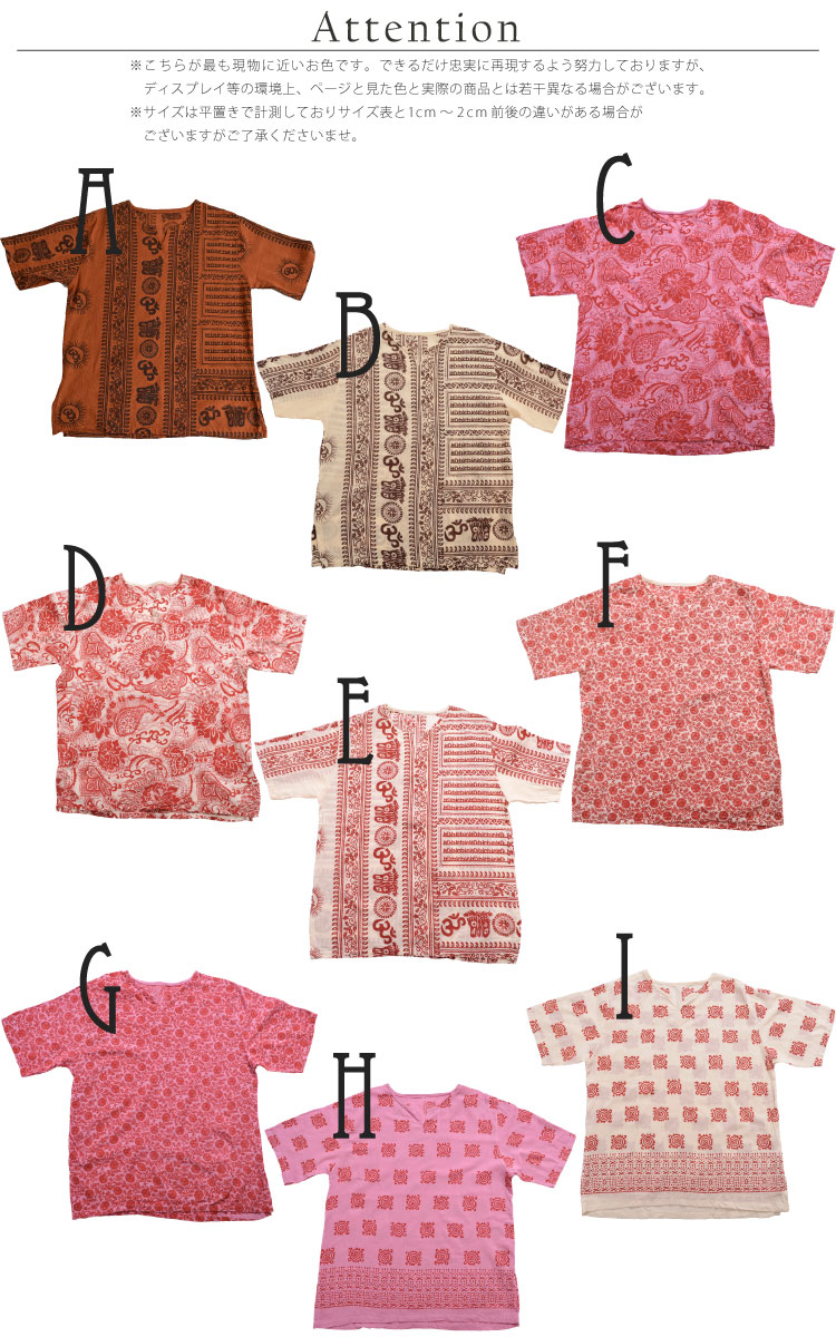 ��夲���륢������Ȥ�ץ饹��5ʬµ�����˥å��������ͥå�