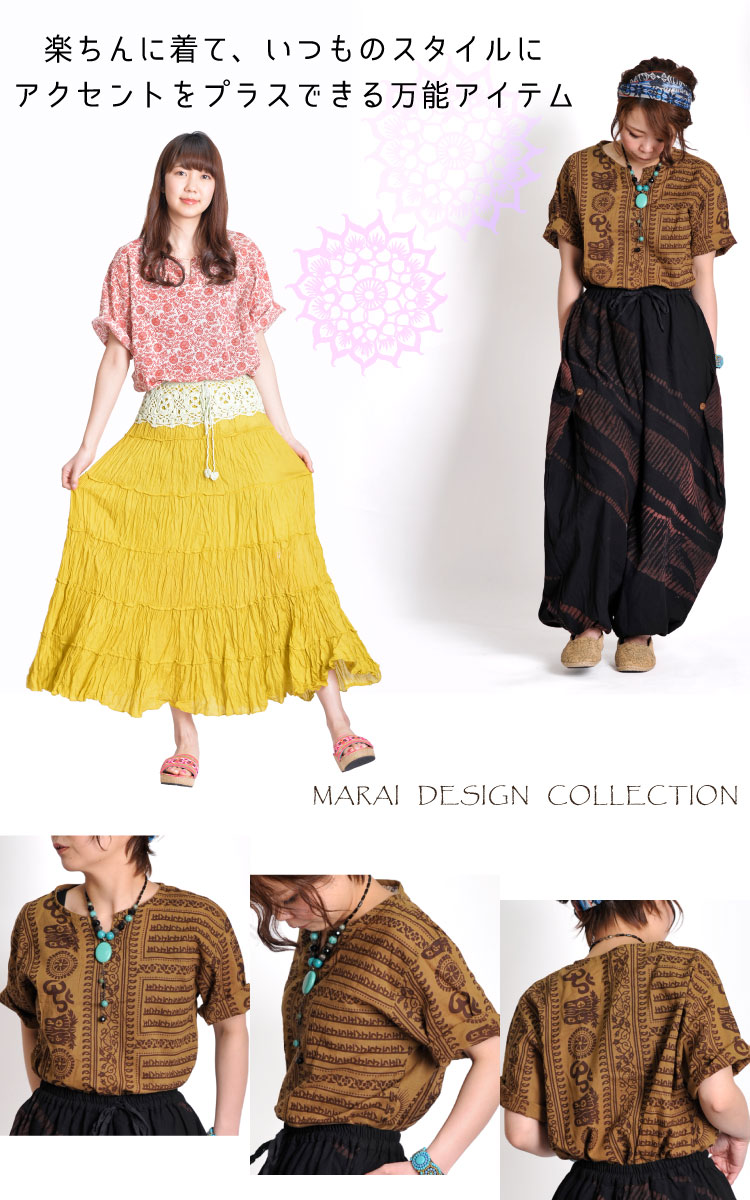 ��夲���륢������Ȥ�ץ饹��5ʬµ�����˥å��������ͥå�