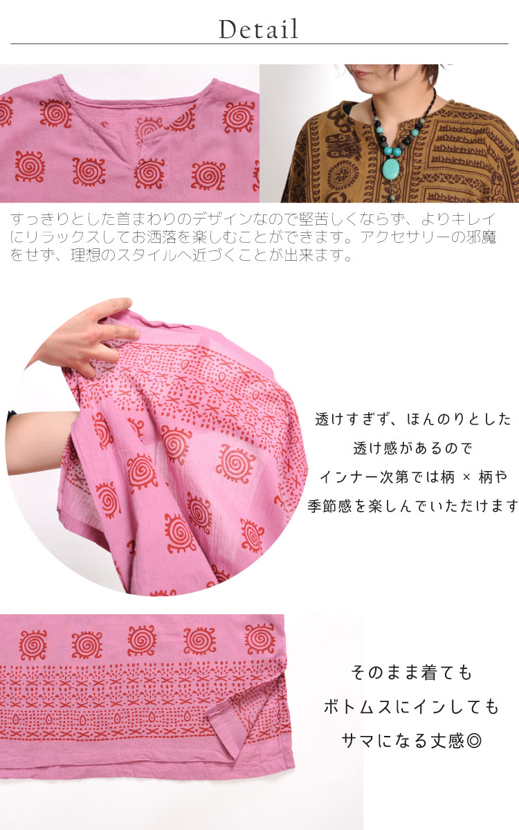 ��夲���륢������Ȥ�ץ饹��5ʬµ�����˥å��������ͥå�