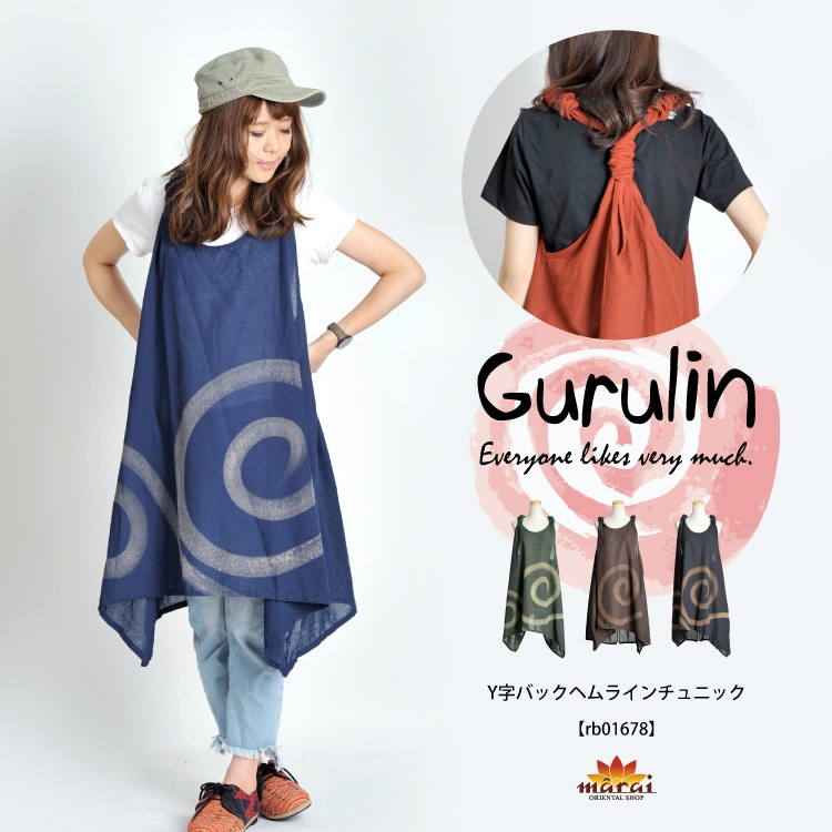 äꥢࡼɡYХåإ饤˥å