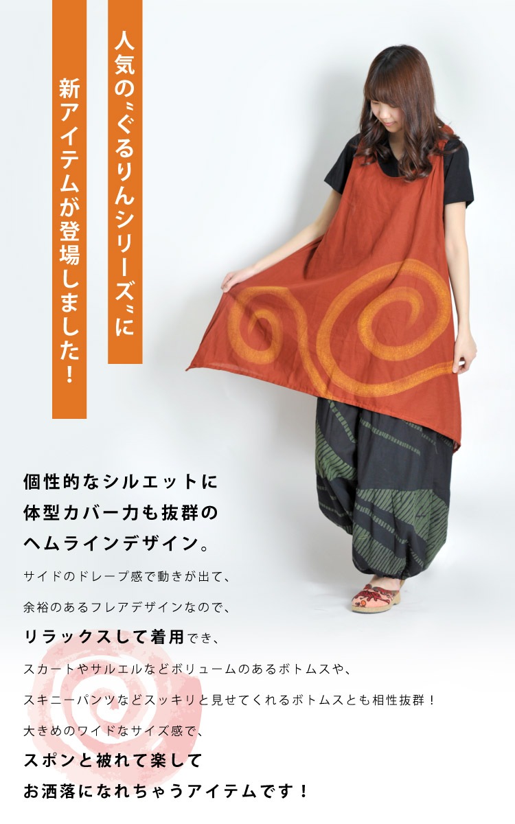 äꥢࡼɡYХåإ饤˥å