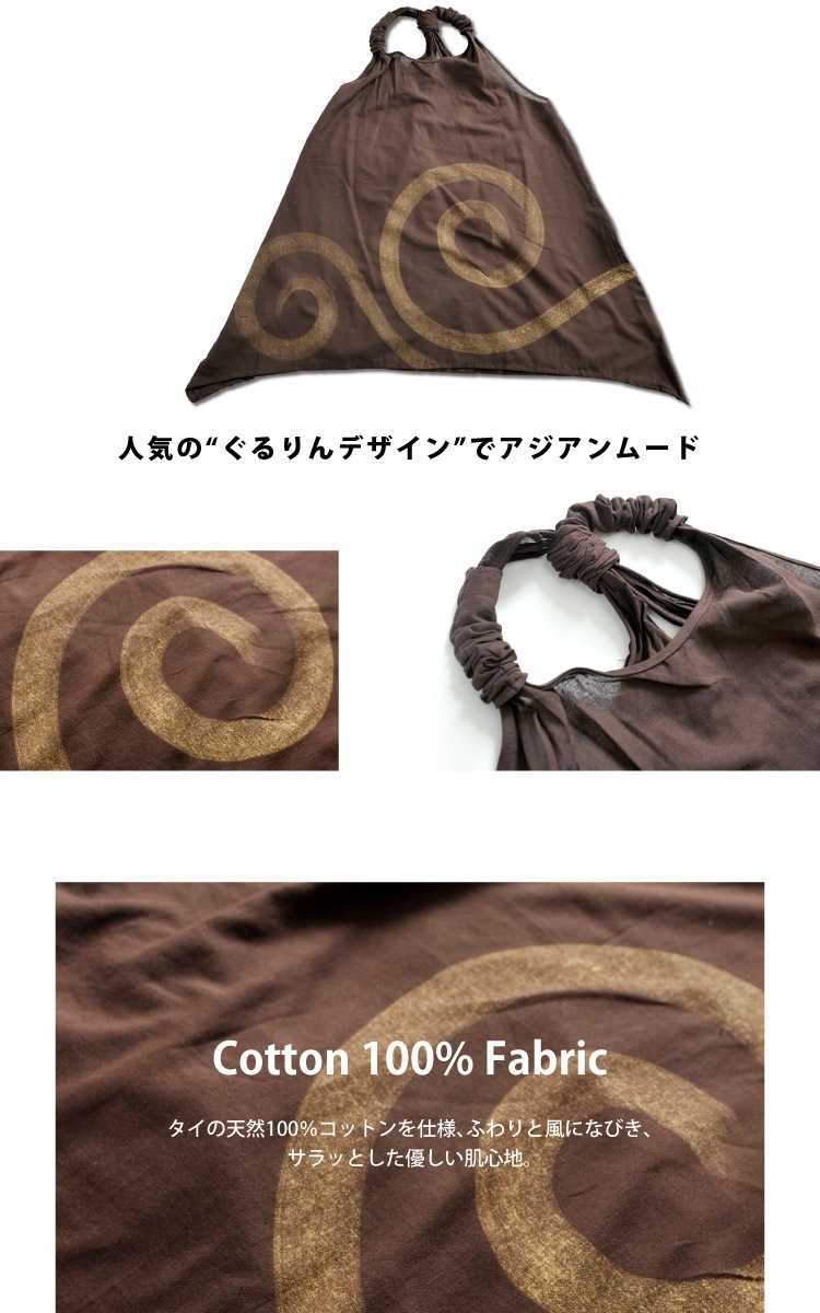 äꥢࡼɡYХåإ饤˥å