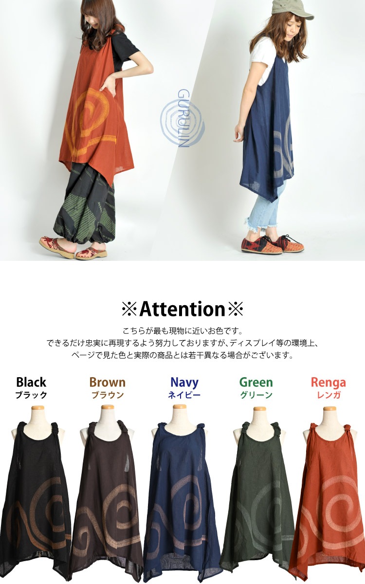 äꥢࡼɡYХåإ饤˥å