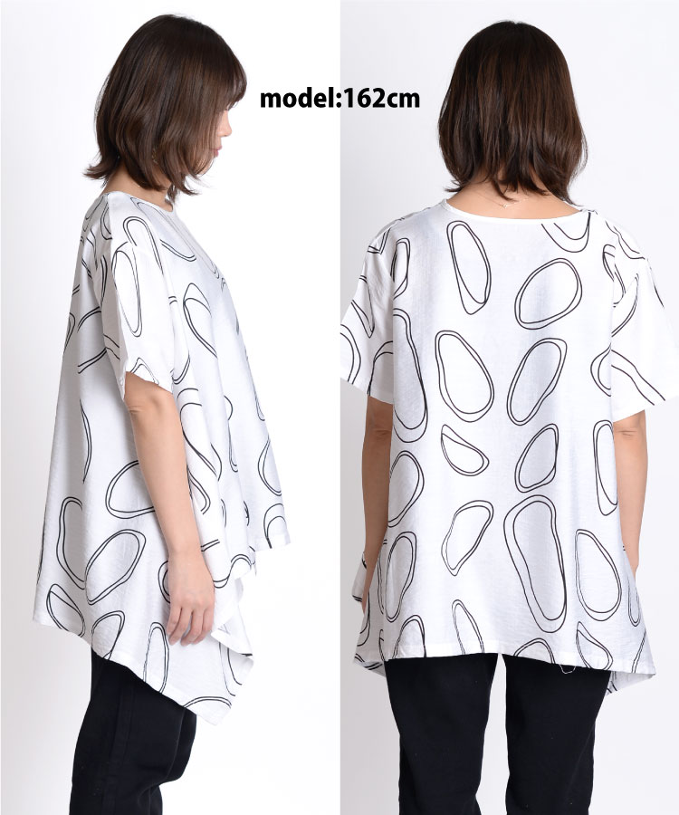 優しい雰囲気を纏う、プリント変型Tシャツ の別カット