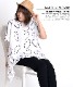優しい雰囲気を纏う、プリント変型Tシャツ の別カット