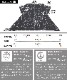 優しい雰囲気を纏う、プリント変型Tシャツ の別カット