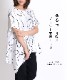 優しい雰囲気を纏う、プリント変型Tシャツ の別カット