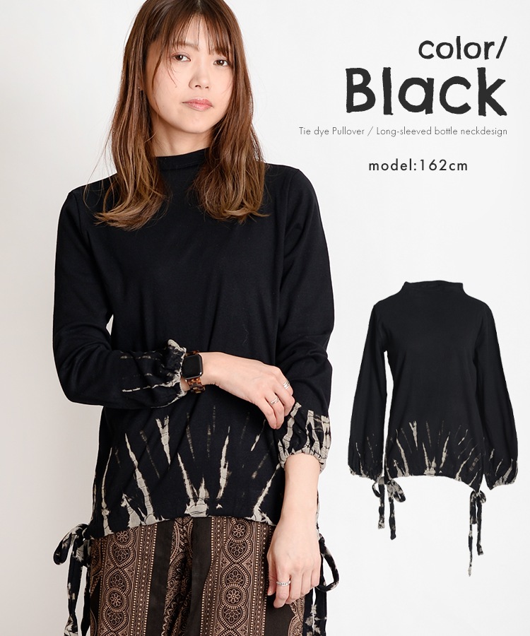 ̣�襤���륿���������ǥ����˥å���ʷ�ϵ���Ĺµ�ץ륪���С�