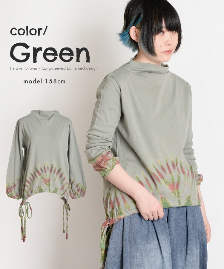 ̣�襤���륿���������ǥ����˥å���ʷ�ϵ���Ĺµ�ץ륪���С�