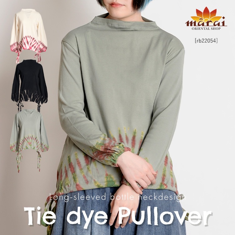 ̣�襤���륿���������ǥ����˥å���ʷ�ϵ���Ĺµ�ץ륪���С�