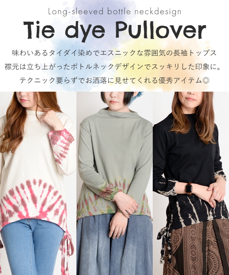 ̣�襤���륿���������ǥ����˥å���ʷ�ϵ���Ĺµ�ץ륪���С�