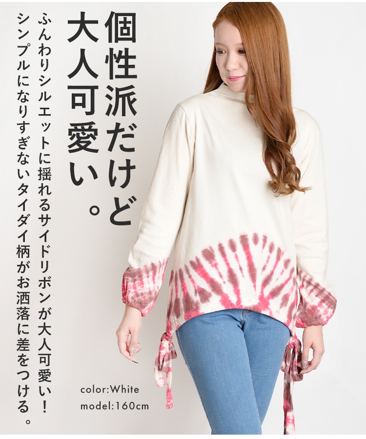 ̣�襤���륿���������ǥ����˥å���ʷ�ϵ���Ĺµ�ץ륪���С�