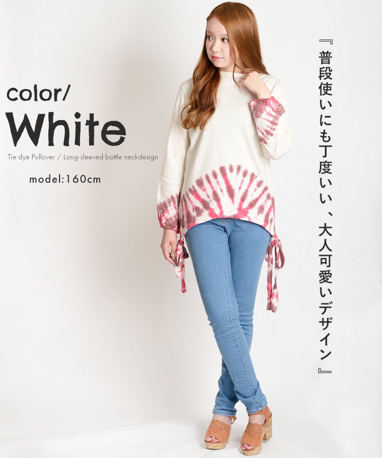 ̣�襤���륿���������ǥ����˥å���ʷ�ϵ���Ĺµ�ץ륪���С�