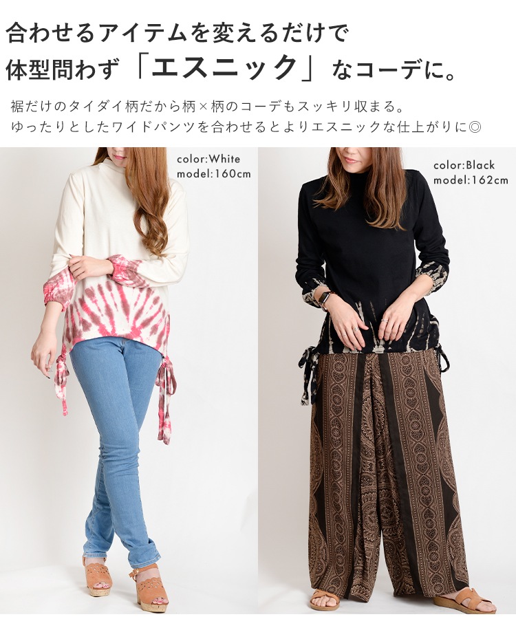 ̣�襤���륿���������ǥ����˥å���ʷ�ϵ���Ĺµ�ץ륪���С�