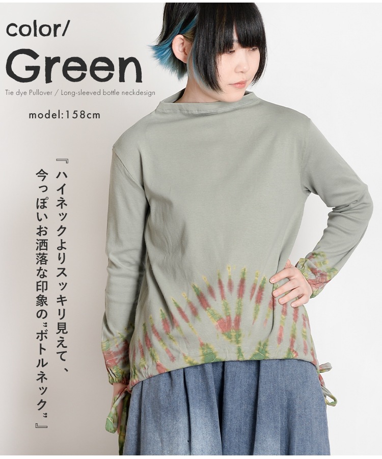 ̣�襤���륿���������ǥ����˥å���ʷ�ϵ���Ĺµ�ץ륪���С�