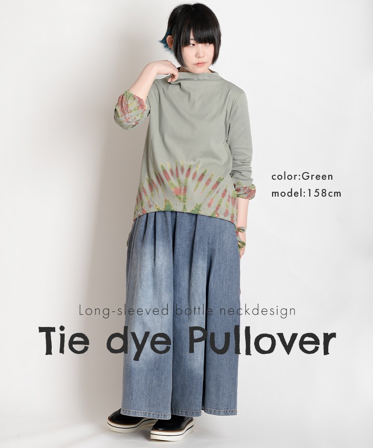 ̣�襤���륿���������ǥ����˥å���ʷ�ϵ���Ĺµ�ץ륪���С�