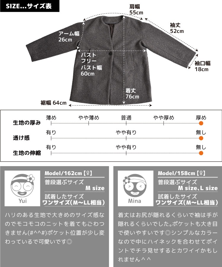 �ߤ˱Ǥ��롣�����꡼���㥮���Ρ����顼������