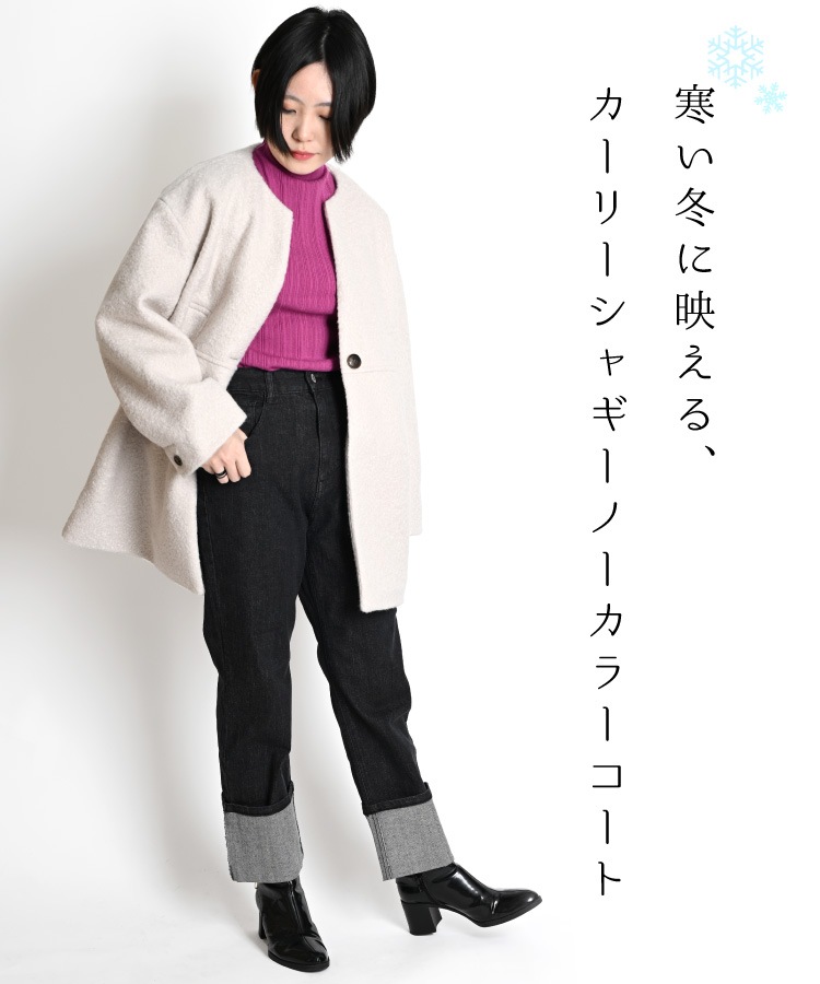 �ߤ˱Ǥ��롣�����꡼���㥮���Ρ����顼������