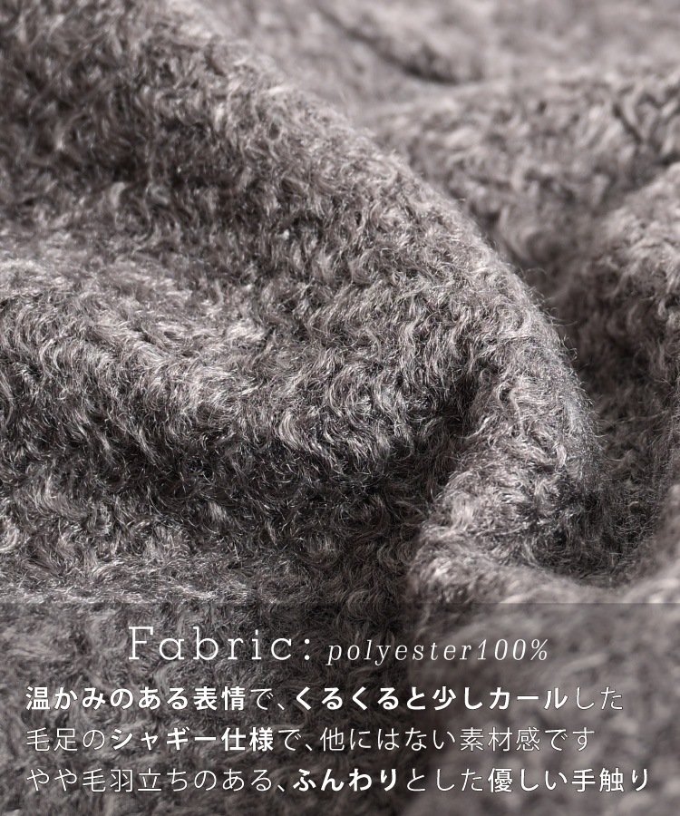 �ߤ˱Ǥ��롣�����꡼���㥮���Ρ����顼������