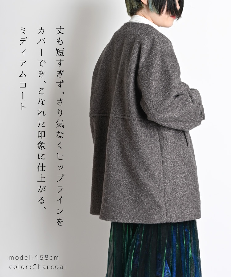 �ߤ˱Ǥ��롣�����꡼���㥮���Ρ����顼������