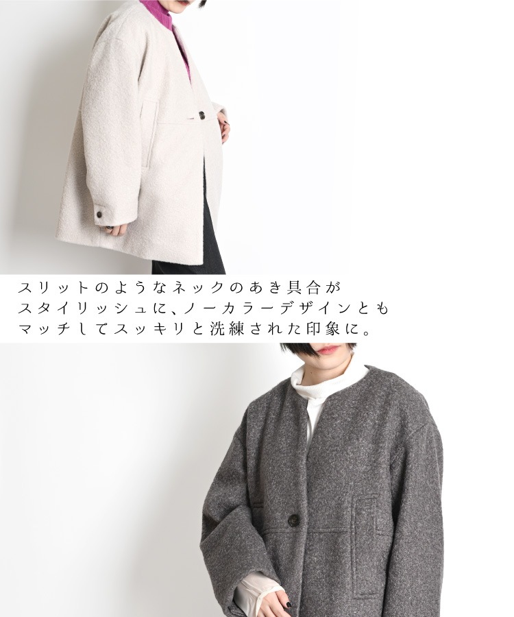 �ߤ˱Ǥ��롣�����꡼���㥮���Ρ����顼������