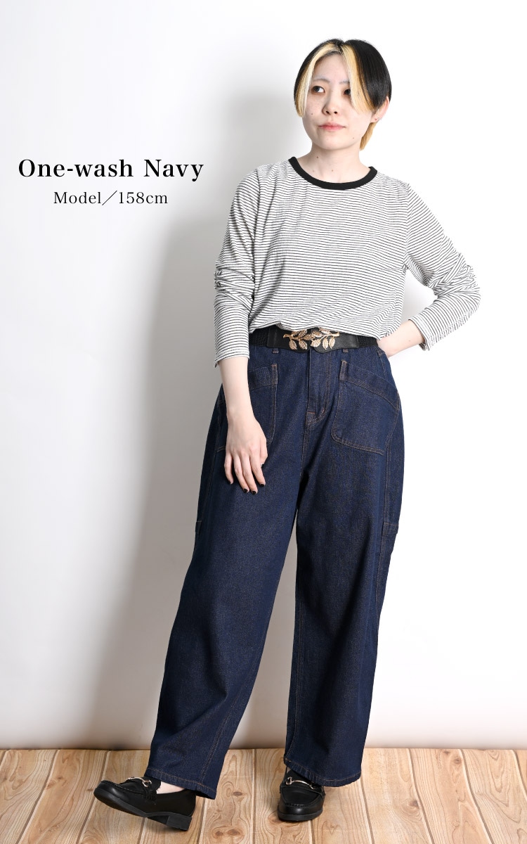 �ڿ����ɲáۥǥ˥� ��ǥ����� ���ȥ�å��ǥ˥� ����ѥ�� ����äȵ����������ǥ˥�Ǥ������ȥ�å��ǥ˥����ѥ�� ������ ��ä��� �磻�ɥѥ�� �����奢�� ���� �η����С� �� �� �� �� �����륷������