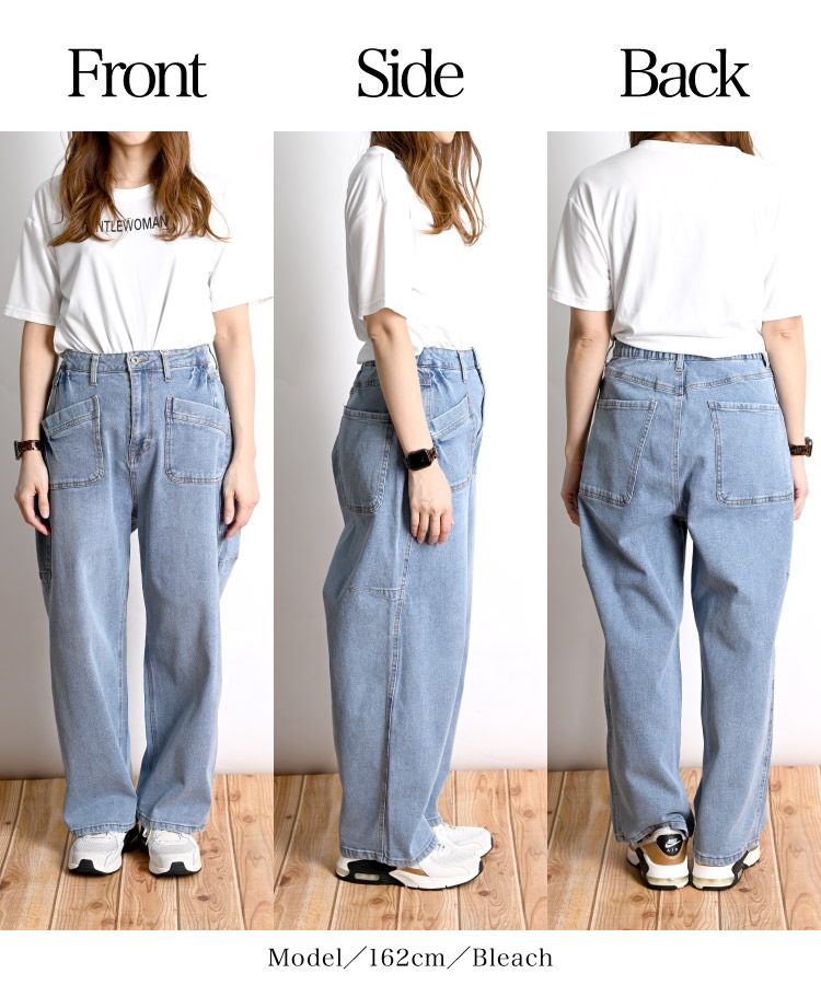 �ڿ����ɲáۥǥ˥� ��ǥ����� ���ȥ�å��ǥ˥� ����ѥ�� ����äȵ����������ǥ˥�Ǥ������ȥ�å��ǥ˥����ѥ�� ������ ��ä��� �磻�ɥѥ�� �����奢�� ���� �η����С� �� �� �� �� �����륷������